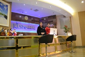 成都恩喜整形美容醫(yī)院