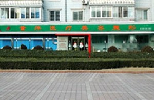 大連董萍整形假體隆鼻效果能持續(xù)多久？術后注意事項有哪些？