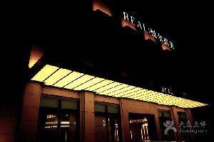 慈溪悅爾整形醫(yī)院假體隆鼻有何優(yōu)勢？術(shù)后多久恢復(fù)？