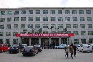 大慶油田總醫(yī)院假體隆鼻有風(fēng)險(xiǎn)嗎？安全嗎？