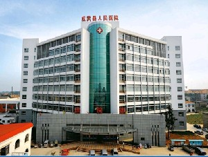 成武縣人民假體隆鼻效果多久能穩(wěn)定？價格貴嗎？