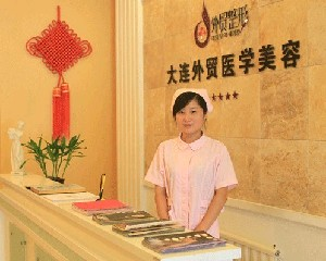 大連微美外貿(mào)整形假體隆鼻效果自然嗎？價格貴嗎？