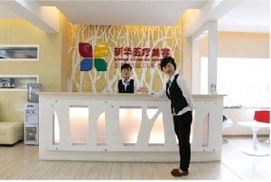 桂林新華整形下頜角整形有什么特點？多久恢復(fù)？