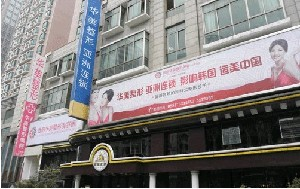 貴陽(yáng)華美整形醫(yī)院腿部吸脂效果如何？有何好處？