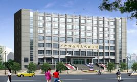 廣州市荔灣區(qū)人民手臂吸脂有哪些危害？有什么副作用？