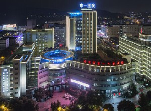 杭州市第一人民假體隆下巴多久恢復(fù)？價格貴么？