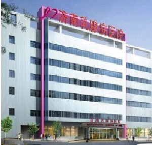 濟(jì)南坤如瑪麗醫(yī)院隆胸效果如何？價(jià)格貴嗎？