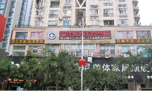 南寧慧美整形耳軟骨隆鼻術后如何護理？有危害嗎？