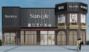 南寧星范整形鼻尖整形用哪種材料好？自體軟骨有何優(yōu)勢？