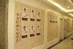 衢州芘麗芙整形鼻翼縮小效果如何？有什么風(fēng)險？