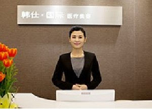 上海韓仕整形鼻翼縮小的效果如何？術(shù)后如何護(hù)理？