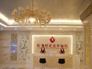 三亞維多利亞整形假體隆鼻效果能持續(xù)多久？?jī)r(jià)格貴嗎？