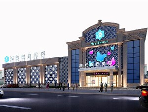 廈門海峽整形耳軟骨隆鼻有何優(yōu)點(diǎn)？多久恢復(fù)？