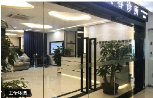 深圳杏雙整形歪鼻矯正價格如何？歪鼻怎么形成的？