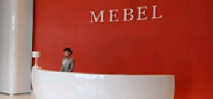 蘇州美貝爾美容醫(yī)院鼻翼縮小怎么做？需要注意的事項(xiàng)？