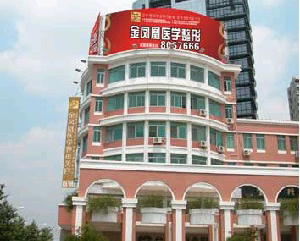 臺州新鳳凰整形醫(yī)院鼻翼縮小有何好處？注意事項有哪些？