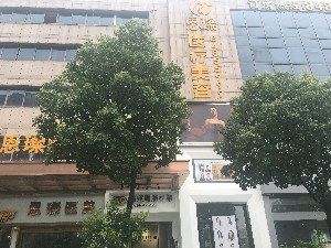 臺州恩璨整形假體隆鼻有何優(yōu)勢？影響因素有哪些？