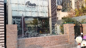 天津奧薇和諧整形軟骨隆鼻有何優(yōu)勢？多久恢復？