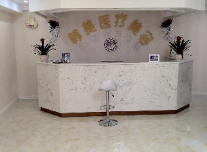 咸寧韓美整形醫(yī)院假體隆鼻有哪些材料？?jī)r(jià)格貴嗎？