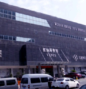 武漢維納斯整形醫(yī)院歪鼻矯正有何優(yōu)勢(shì)？價(jià)格貴嗎？