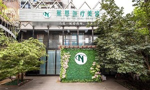 武漢萊恩整形鼻小柱延長(zhǎng)有何優(yōu)勢(shì)？哪些適應(yīng)人群？