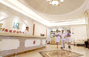 武漢立美整形醫(yī)院鼻尖整形術(shù)后如何護(hù)理？?jī)r(jià)格貴嗎？