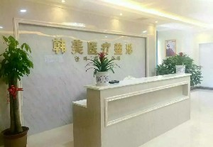 益陽韓美整形耳軟骨墊鼻尖有何優(yōu)勢？多久恢復(fù)自然？