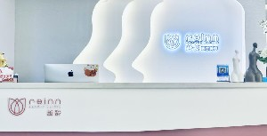 宜昌越齡整形鼻修復(fù)安全嗎？能修復(fù)好嗎？