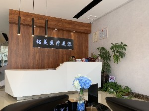 棗莊銘美整形墊鼻尖多久恢復(fù)自然？有何優(yōu)勢(shì)？