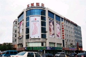 長春亞韓整形醫(yī)院鼻小柱延長效果如何？如何保護(hù)？