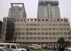 鄭州管城中醫(yī)院面部吸脂效果如何？價格貴嗎？