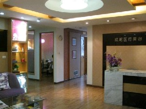 重慶威妮整形膨體隆下巴有何優(yōu)勢(shì)？術(shù)后如何護(hù)理？