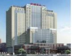 中國醫(yī)科大學(xué)附屬第一醫(yī)院豐額頭的優(yōu)勢(shì)？永久的嗎？