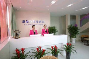 淄博齊都醫(yī)院吸脂瘦臉有哪些特點(diǎn)？注意事項(xiàng)有哪些？