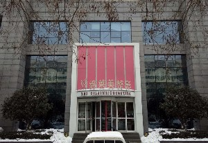 駐馬店締萊美整形面部填充有何優(yōu)勢？有哪些注意事項？