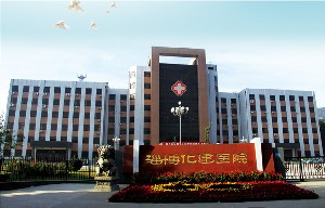 淄博化建醫(yī)院吸脂瘦臉有何優(yōu)勢(shì)？效果如何？