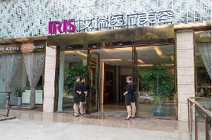 珠海艾瑞整形醫(yī)院下頜角整形禁忌人群？術(shù)后如何護(hù)理？