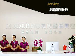 楚雄現(xiàn)代婦產(chǎn)醫(yī)院硅膠隆下巴效果如何？有何優(yōu)勢？