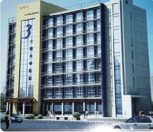 哈爾濱三精女子專科醫(yī)院豐面頰有何優(yōu)勢？有哪些材料？