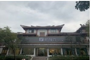 廣漢彤顏詩(shī)整形下頜角整形多久恢復(fù)？有哪些注意事項(xiàng)？