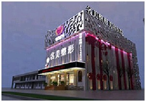 濟(jì)寧名美整形醫(yī)院豐額頭有何優(yōu)勢(shì)？有哪些適應(yīng)人群？