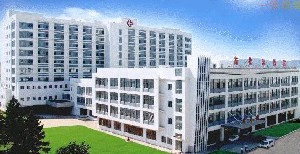 吉林吉化集團(tuán)總醫(yī)院燒傷整形科