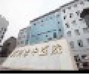 黃岡市中醫(yī)醫(yī)院假體隆下巴價格如何？有哪些注意事項？