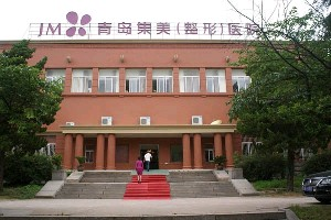 青島集美整形醫(yī)院顴骨整形有副作用嗎？有年齡禁忌嗎？