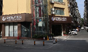 萍鄉(xiāng)星悅整形硅膠隆下巴的安全性？過程如何？