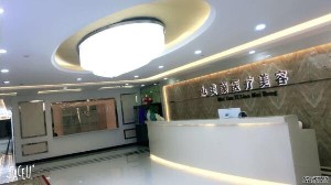 深圳美顏整形豐太陽穴價格如何？術(shù)后如何護(hù)理？