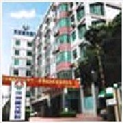 深圳博愛曙光醫(yī)院