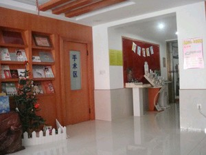 紹興陳榮法整形下頜角整形手術需要多久？有風險嗎？