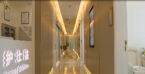 深圳郝美拉醫(yī)療美容門(mén)診部