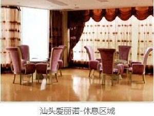 汕頭愛(ài)麗諾整形醫(yī)院豐太陽(yáng)穴價(jià)格貴嗎？效果自然嗎？